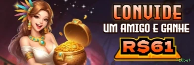 Lottery Instantânea