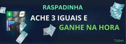Prêmios Incríveis